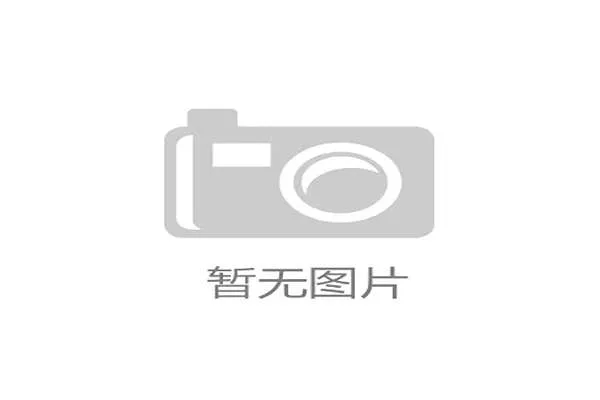 凯伦威尔逊爆冷止步英国公开赛32强傅家俊徐思提前出局 凯伦威尔逊爆冷止步英国公开赛32强傅家俊徐思提前出局